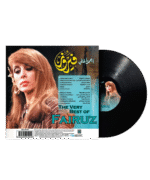 فيروز اجمل اغاني 1 - Image 2