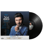 ماجد المهندس تناديك - Image 2